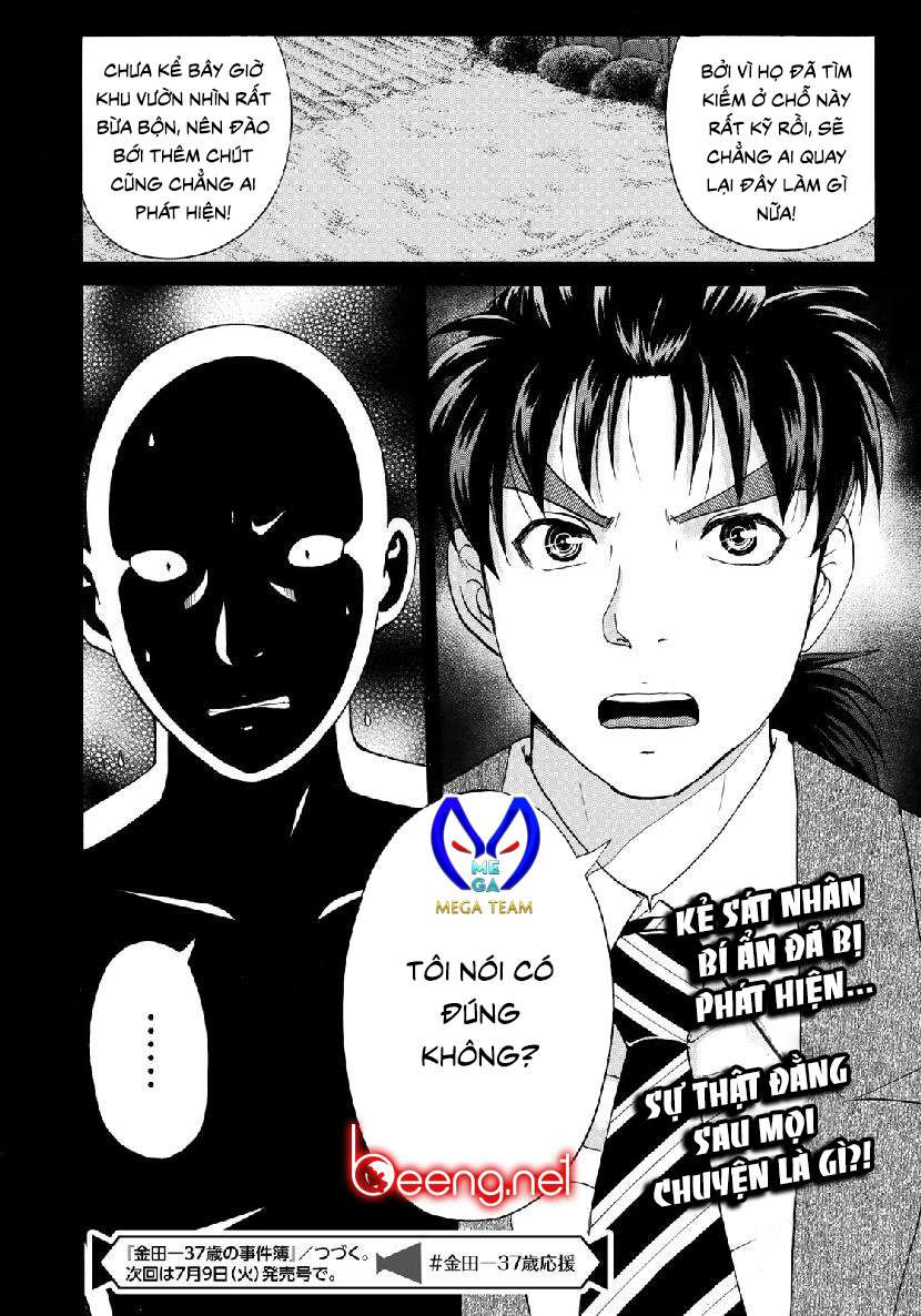 Những Vụ Án Của Kindaichi Ở Tuổi 37 ( Mega Team ) Chapter 35 - Trang 2