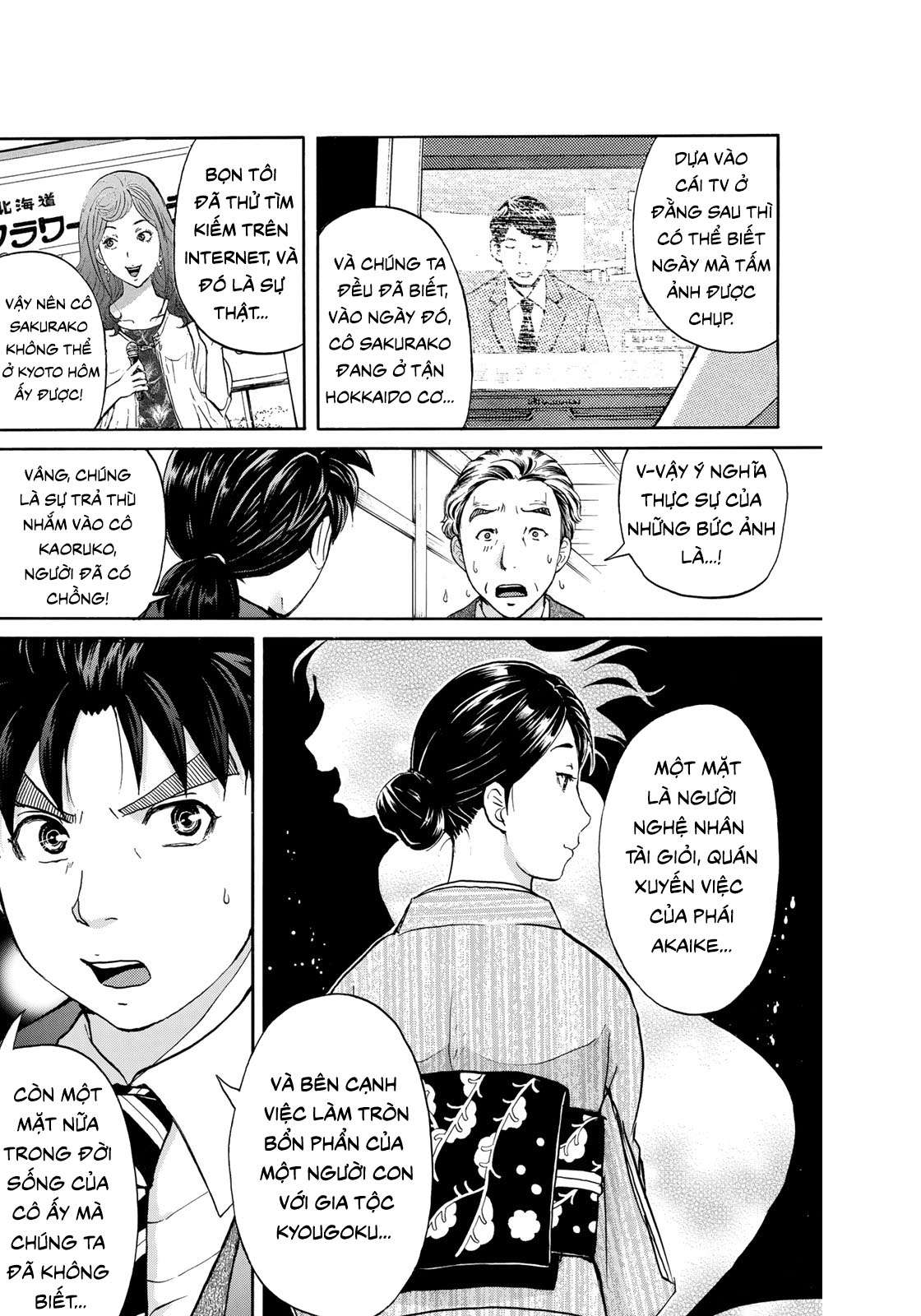 Những Vụ Án Của Kindaichi Ở Tuổi 37 ( Mega Team ) Chapter 34 - Trang 2