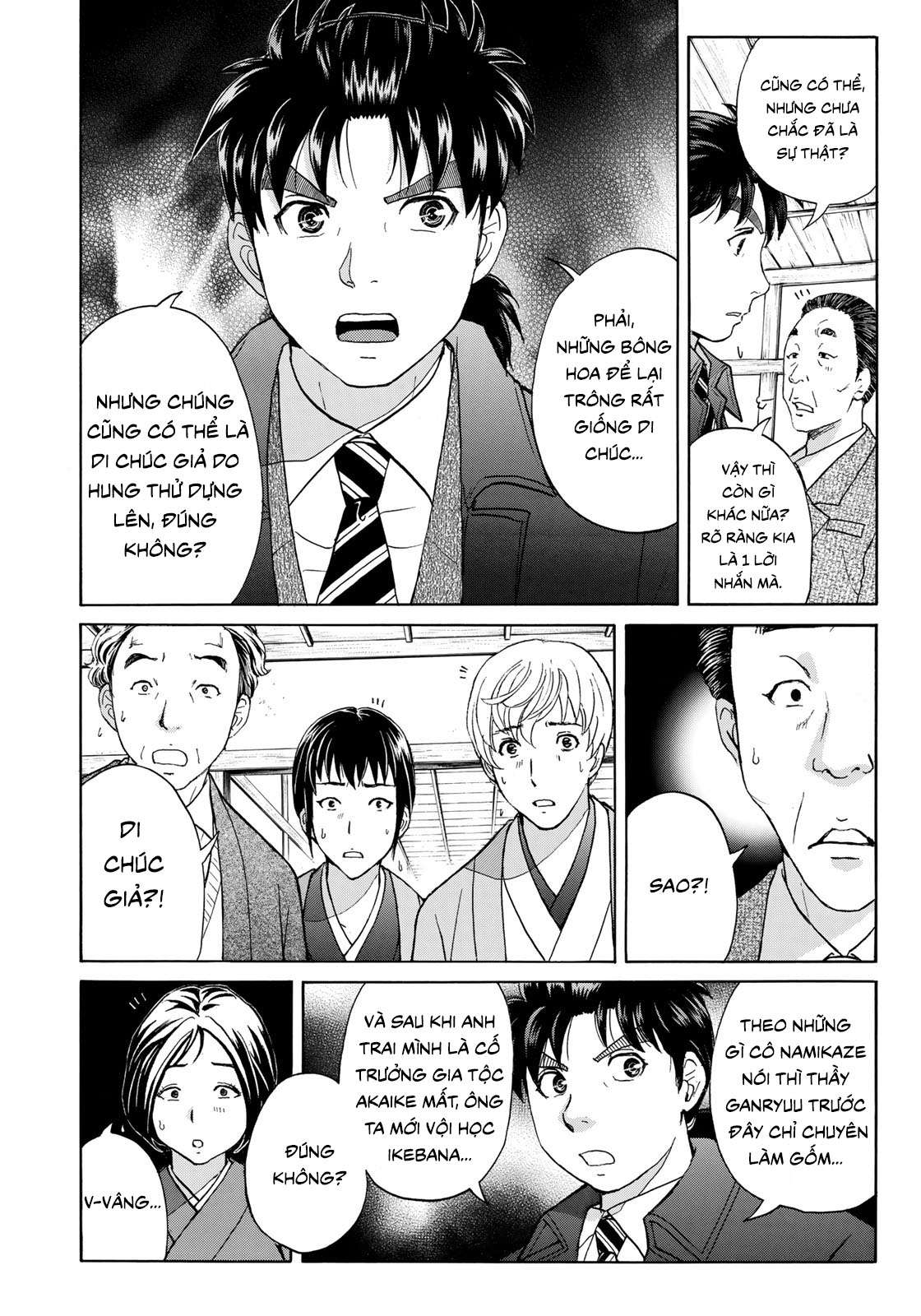 Những Vụ Án Của Kindaichi Ở Tuổi 37 ( Mega Team ) Chapter 34 - Trang 2