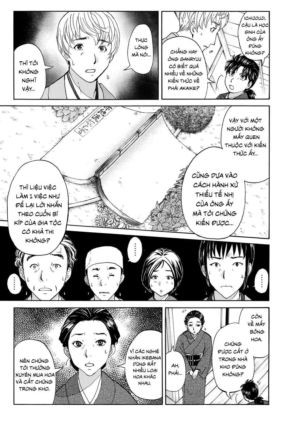 Những Vụ Án Của Kindaichi Ở Tuổi 37 ( Mega Team ) Chapter 34 - Trang 2