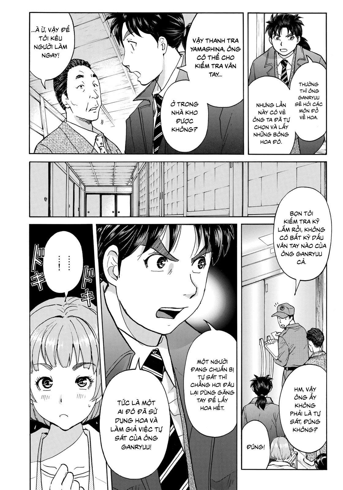 Những Vụ Án Của Kindaichi Ở Tuổi 37 ( Mega Team ) Chapter 34 - Trang 2