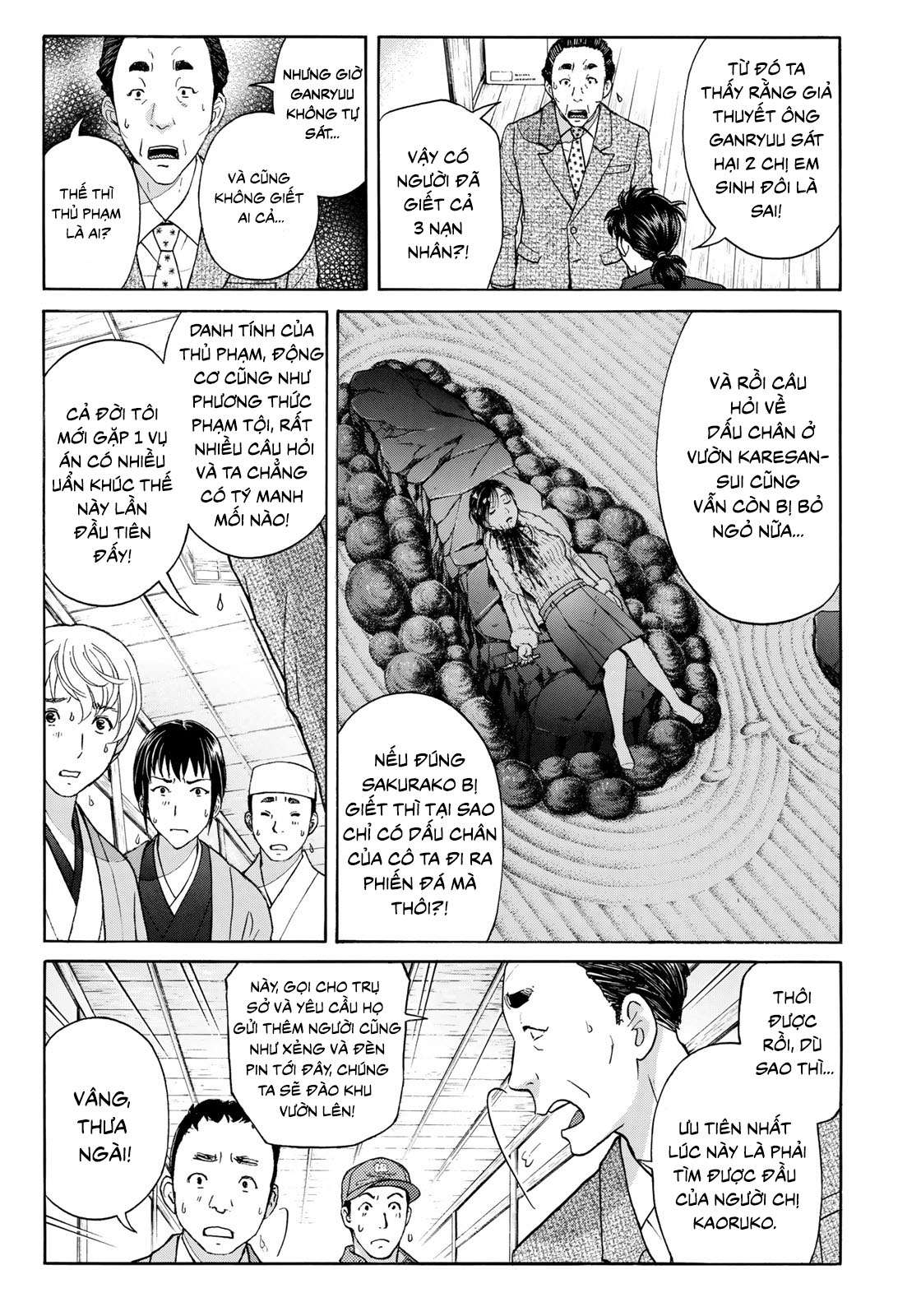 Những Vụ Án Của Kindaichi Ở Tuổi 37 ( Mega Team ) Chapter 34 - Trang 2