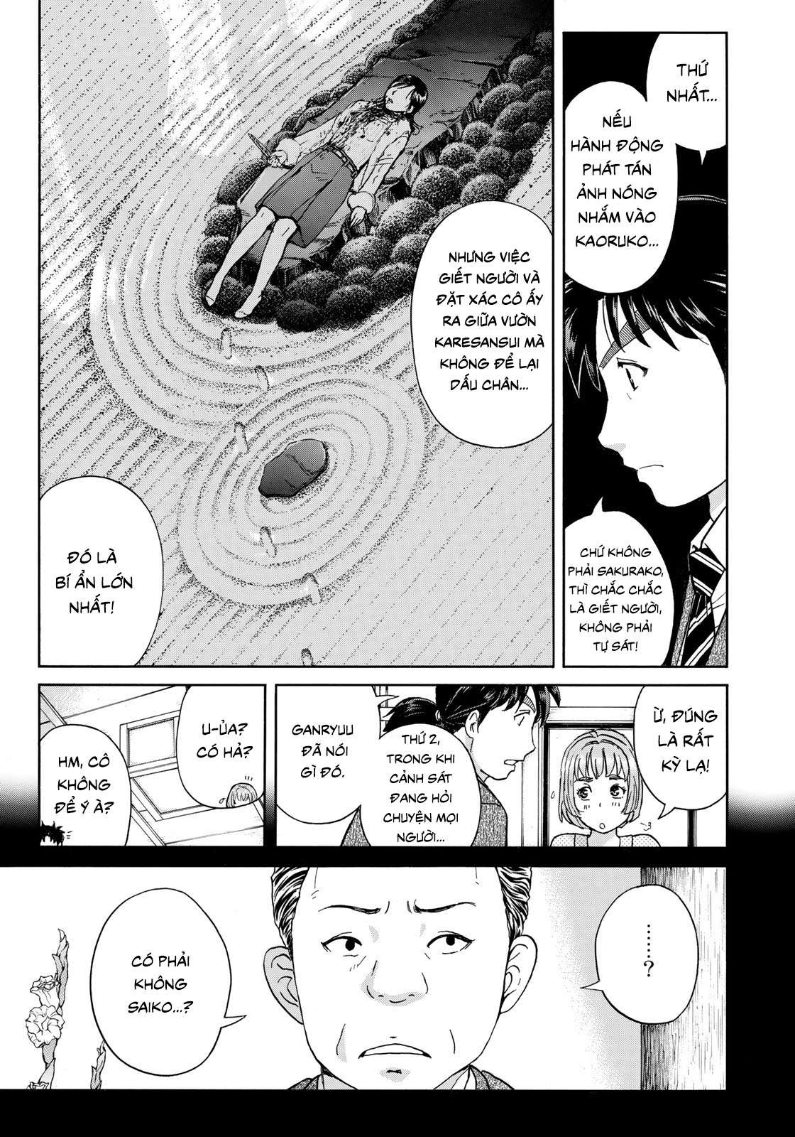 Những Vụ Án Của Kindaichi Ở Tuổi 37 ( Mega Team ) Chapter 34 - Trang 2