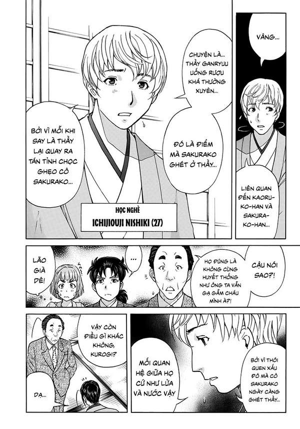 Những Vụ Án Của Kindaichi Ở Tuổi 37 ( Mega Team ) Chapter 32 - Trang 2