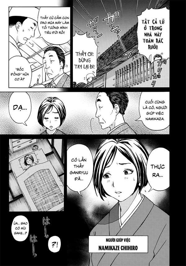 Những Vụ Án Của Kindaichi Ở Tuổi 37 ( Mega Team ) Chapter 32 - Trang 2