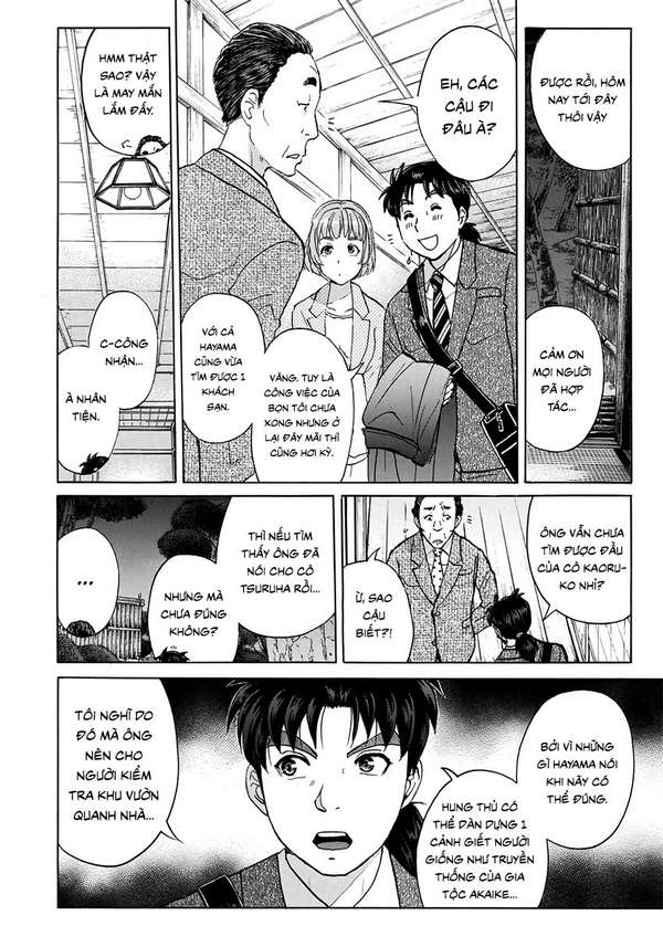 Những Vụ Án Của Kindaichi Ở Tuổi 37 ( Mega Team ) Chapter 32 - Trang 2