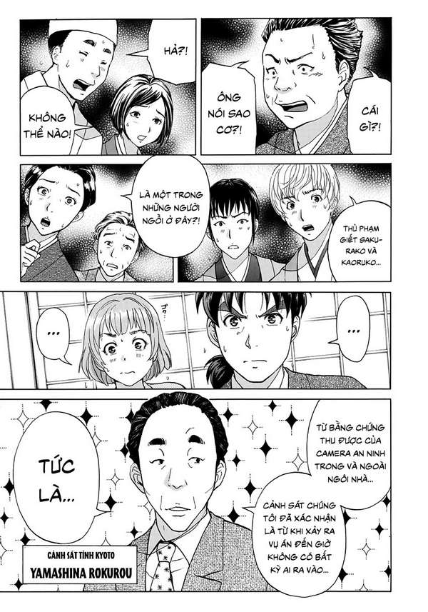 Những Vụ Án Của Kindaichi Ở Tuổi 37 ( Mega Team ) Chapter 32 - Trang 2