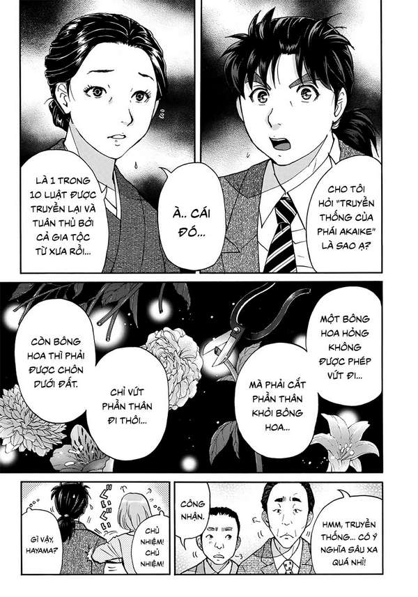 Những Vụ Án Của Kindaichi Ở Tuổi 37 ( Mega Team ) Chapter 32 - Trang 2