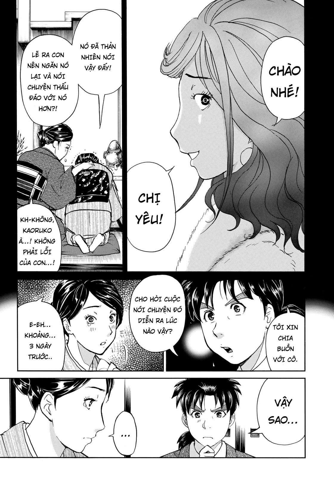 Những Vụ Án Của Kindaichi Ở Tuổi 37 ( Mega Team ) Chapter 30 - Trang 2