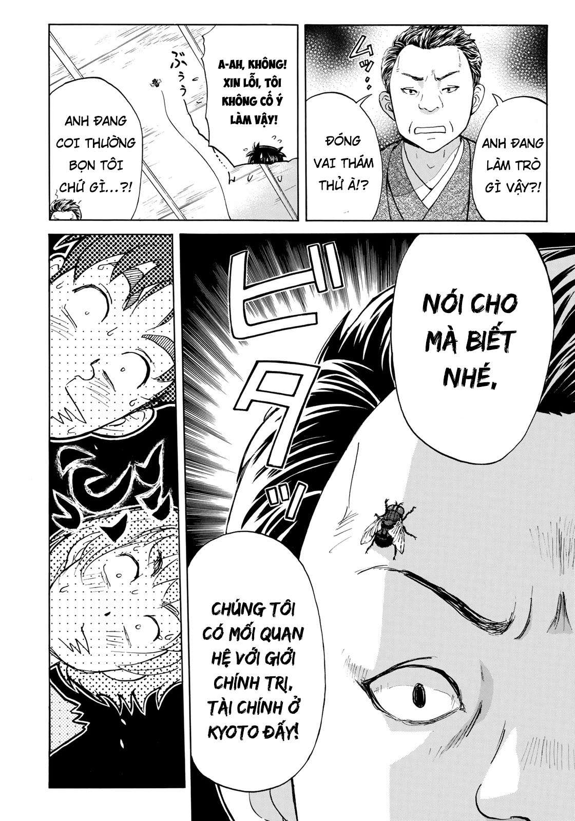 Những Vụ Án Của Kindaichi Ở Tuổi 37 ( Mega Team ) Chapter 30 - Trang 2