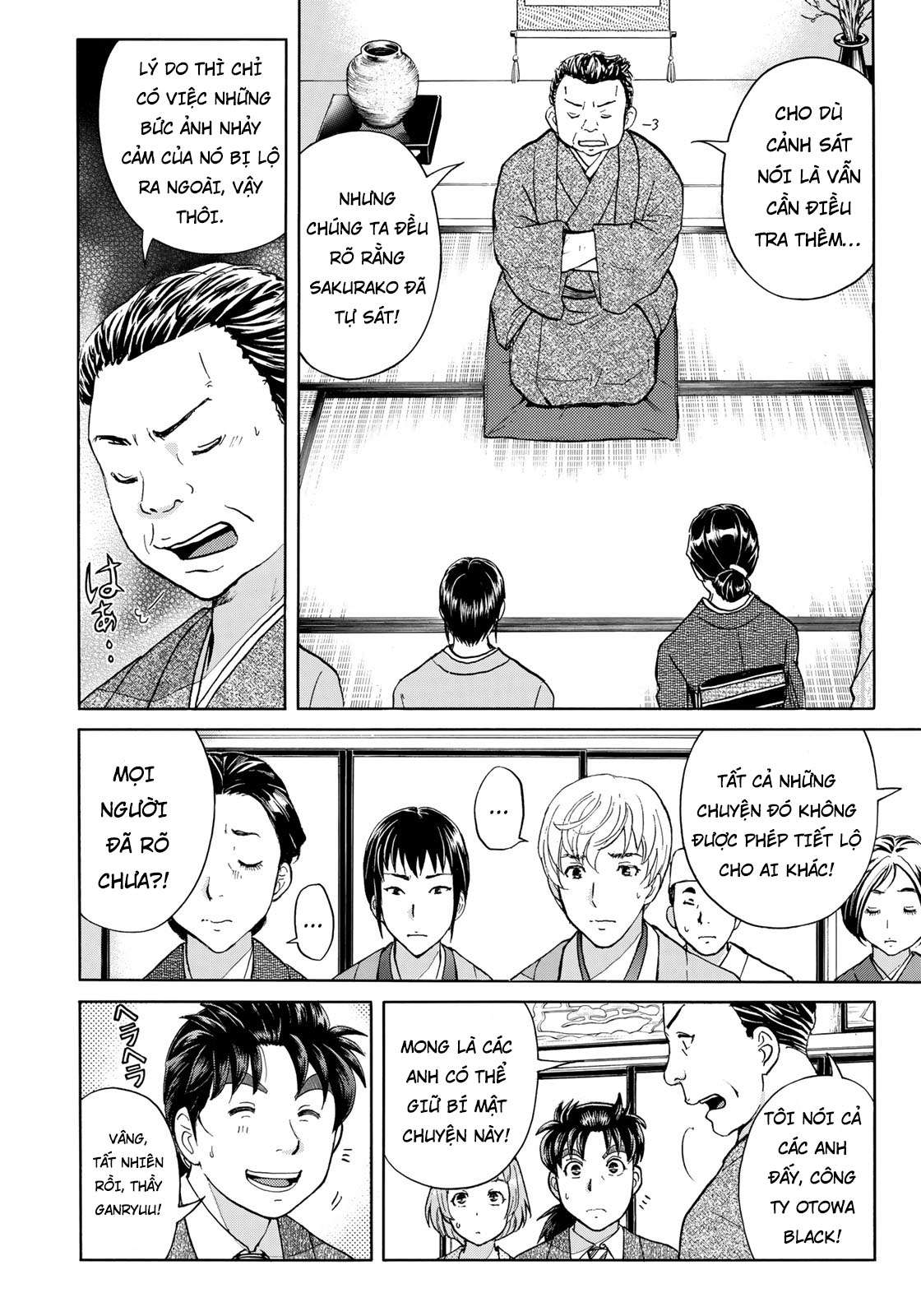 Những Vụ Án Của Kindaichi Ở Tuổi 37 ( Mega Team ) Chapter 30 - Trang 2