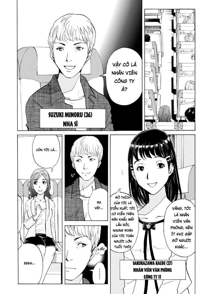 Những Vụ Án Của Kindaichi Ở Tuổi 37 ( Mega Team ) Chapter 2 - Trang 2