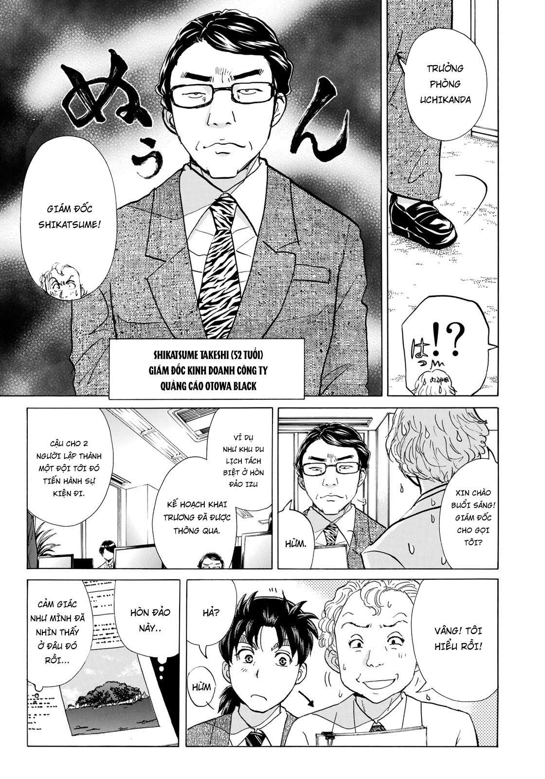 Những Vụ Án Của Kindaichi Ở Tuổi 37 ( Mega Team ) Chapter 1 - Trang 2