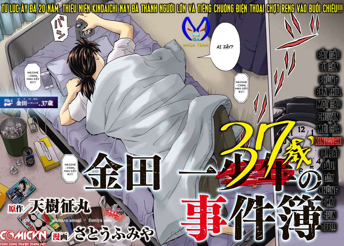 Những Vụ Án Của Kindaichi Ở Tuổi 37 ( Mega Team ) Chapter 1 - Trang 2