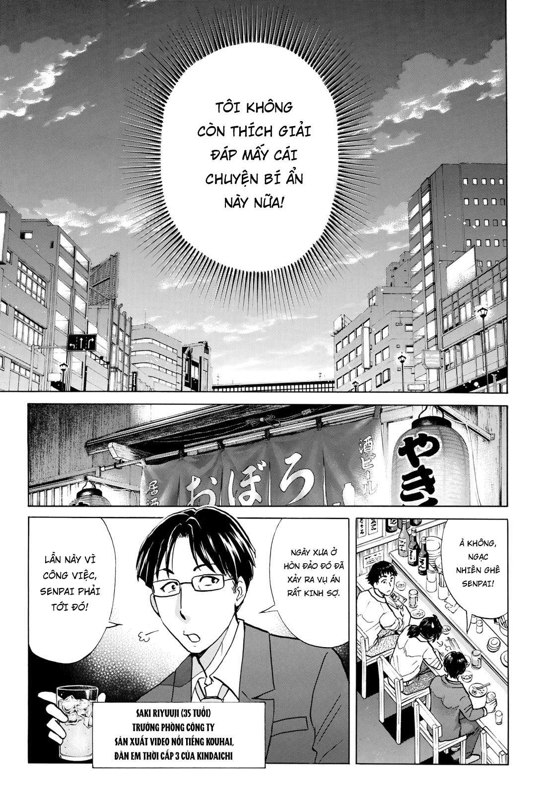 Những Vụ Án Của Kindaichi Ở Tuổi 37 ( Mega Team ) Chapter 1 - Trang 2