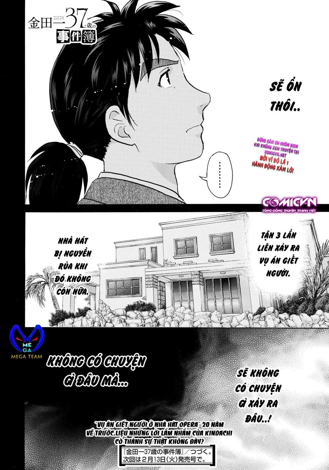 Những Vụ Án Của Kindaichi Ở Tuổi 37 ( Mega Team ) Chapter 1 - Trang 2