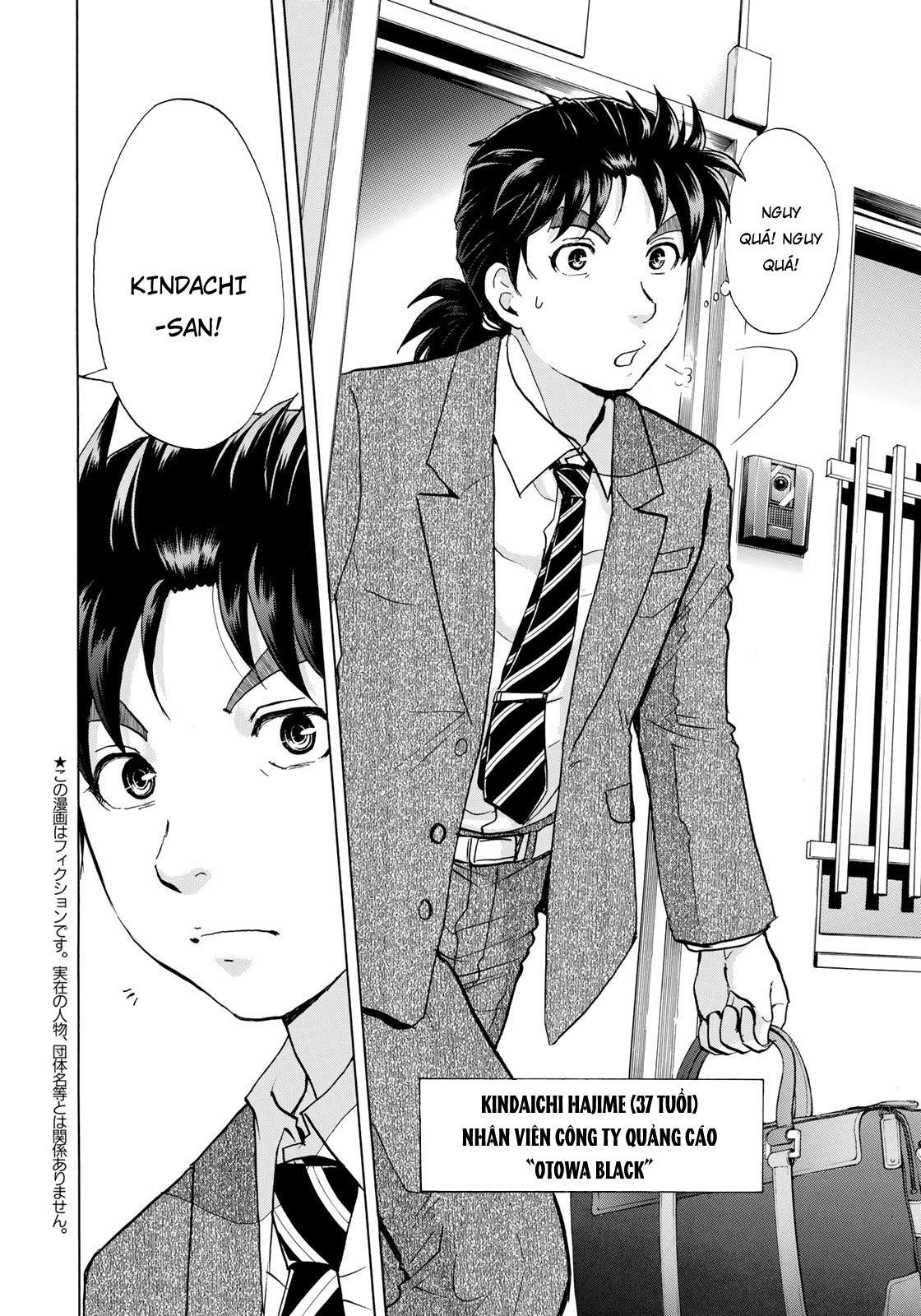 Những Vụ Án Của Kindaichi Ở Tuổi 37 ( Mega Team ) Chapter 1 - Trang 2