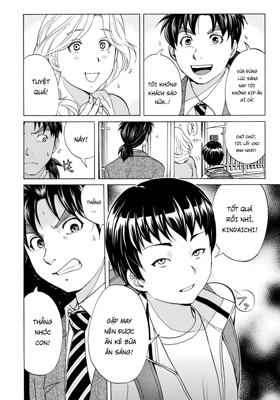 Những Vụ Án Của Kindaichi Ở Tuổi 37 ( Mega Team ) Chapter 1 - Trang 2