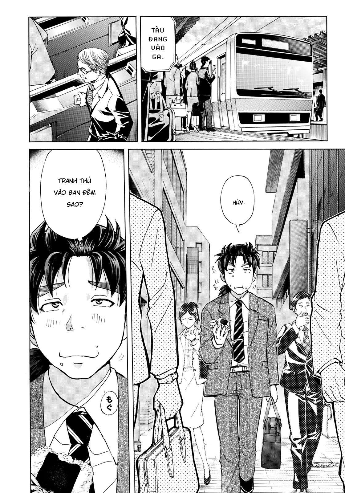 Những Vụ Án Của Kindaichi Ở Tuổi 37 ( Mega Team ) Chapter 1 - Trang 2