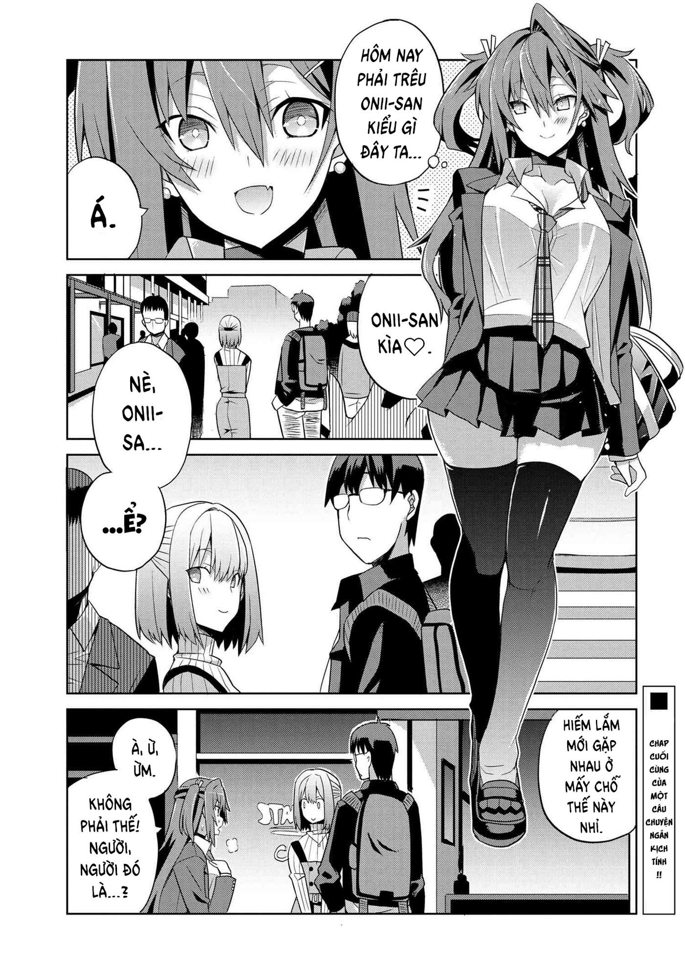 Koukou Debut Shita Juumai Ga Mount Tottekuru Chapter 4 - Trang 2