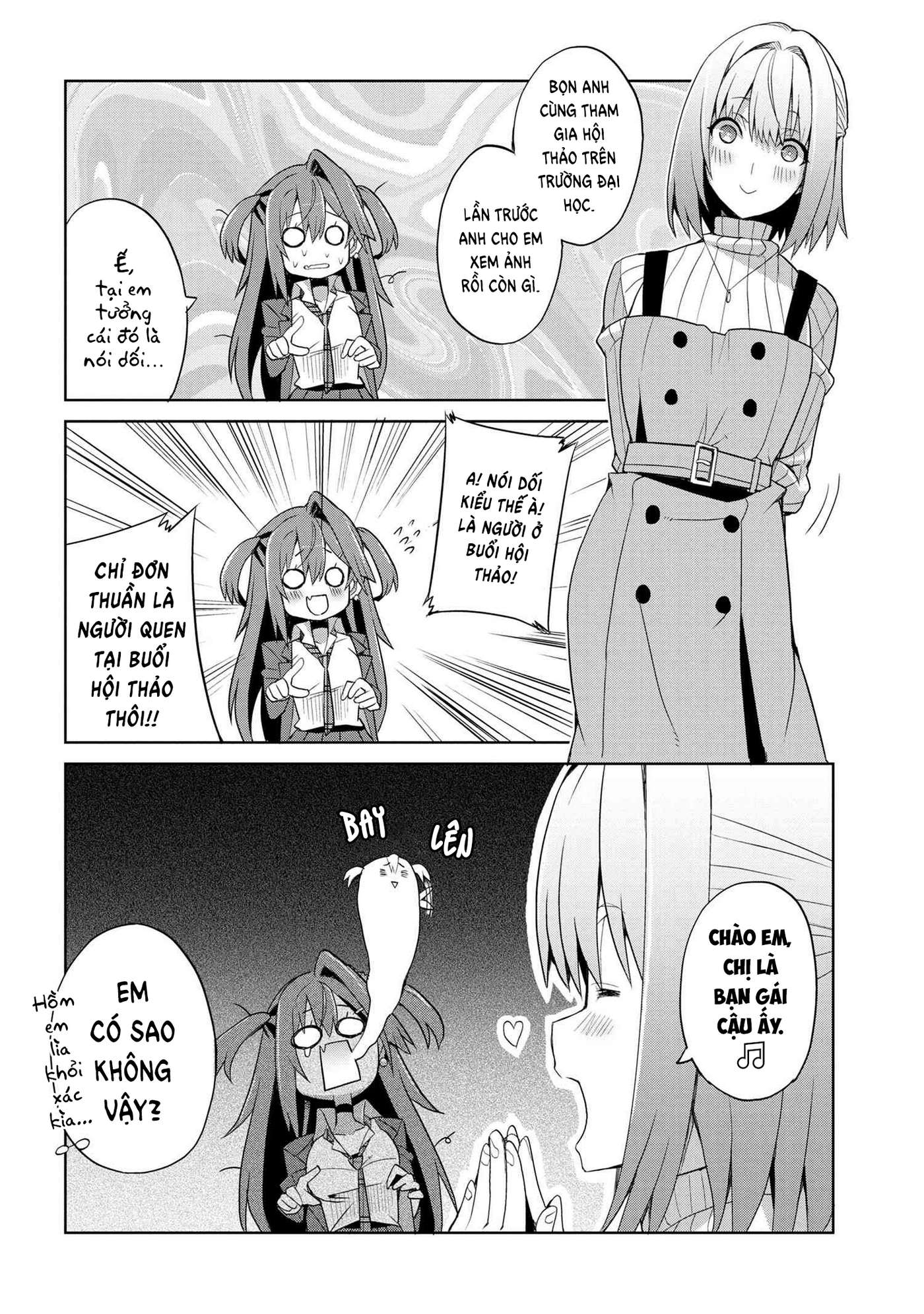 Koukou Debut Shita Juumai Ga Mount Tottekuru Chapter 4 - Trang 2