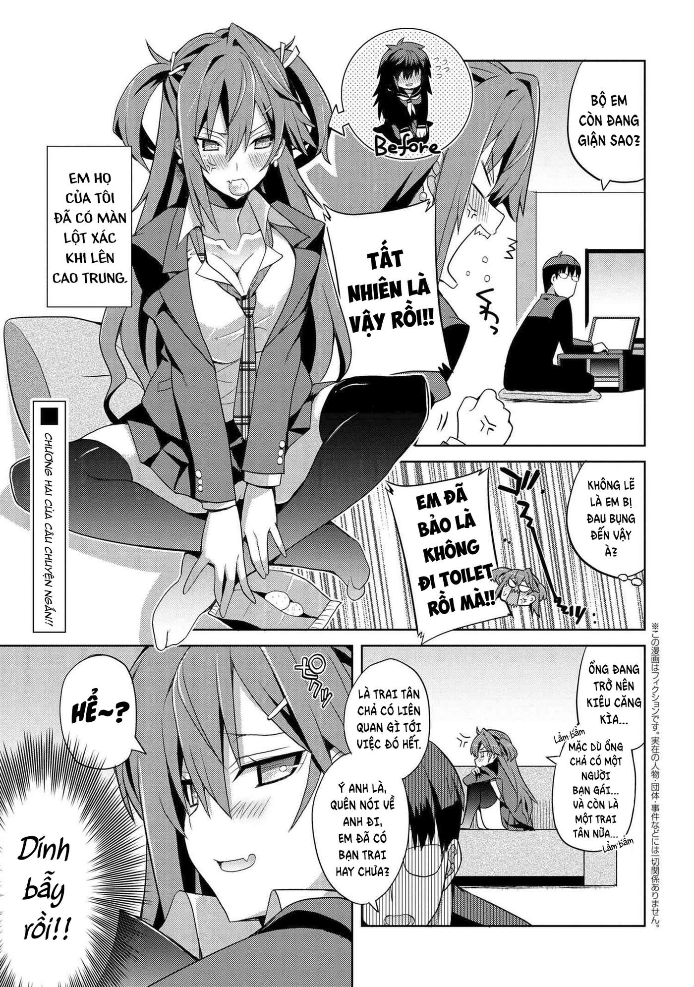 Koukou Debut Shita Juumai Ga Mount Tottekuru Chapter 2 - Trang 2