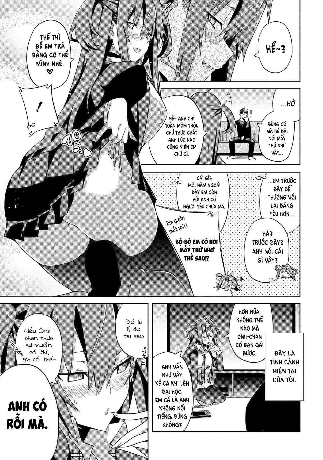 Koukou Debut Shita Juumai Ga Mount Tottekuru Chapter 1 - Trang 2