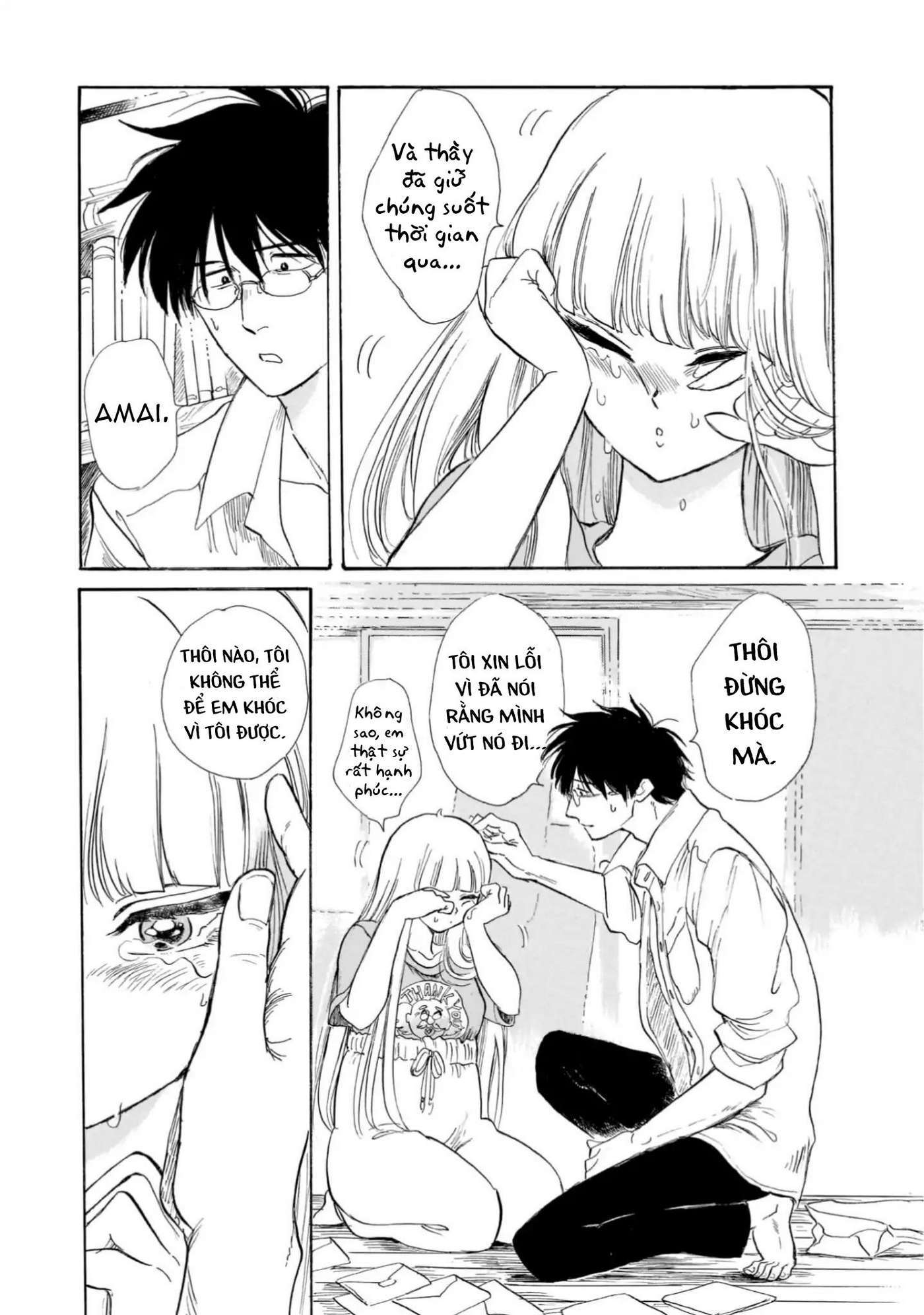 Shiota-Sensei To Amai-Chan Chapter 17 - Trang 2