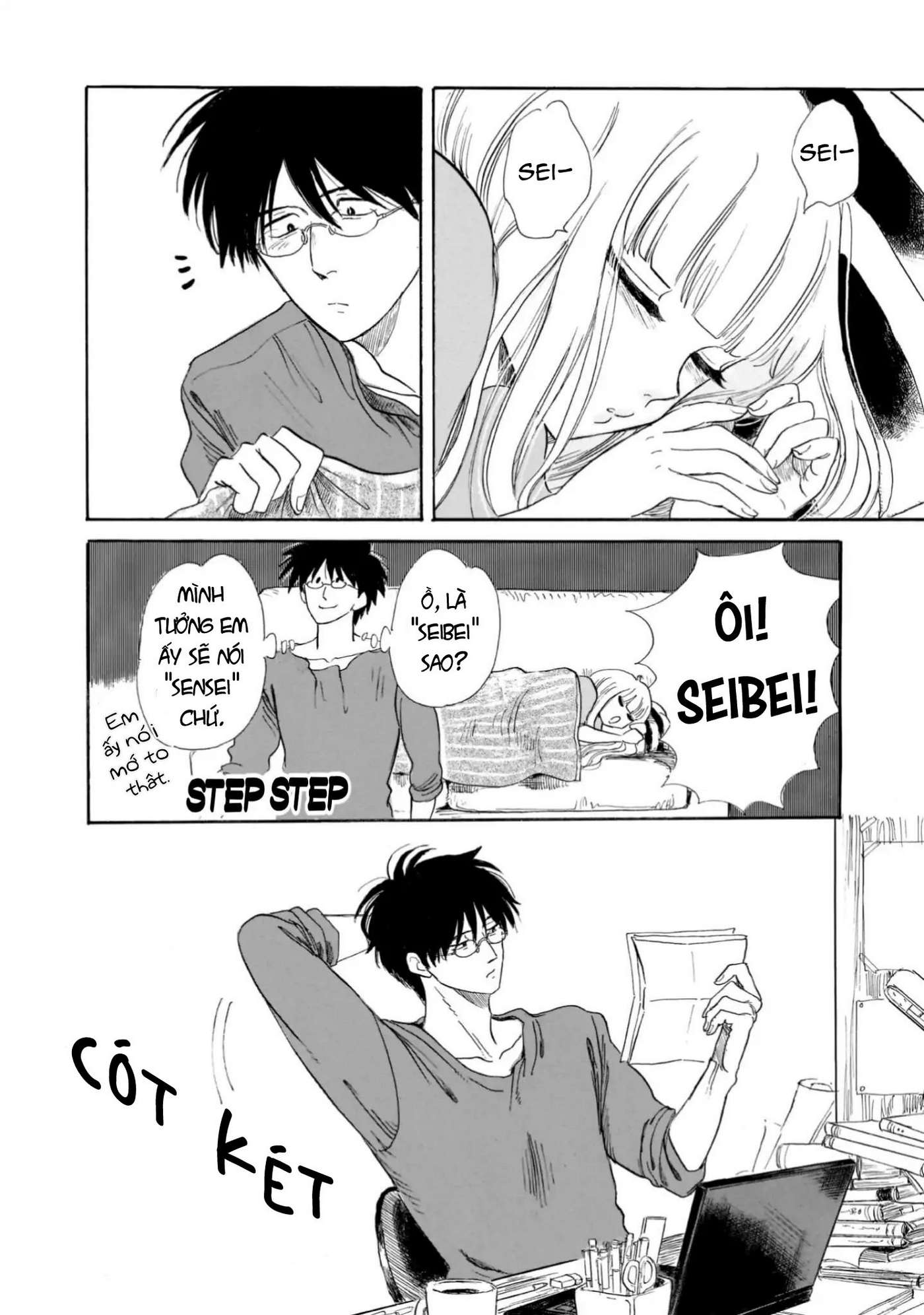 Shiota-Sensei To Amai-Chan Chapter 17 - Trang 2