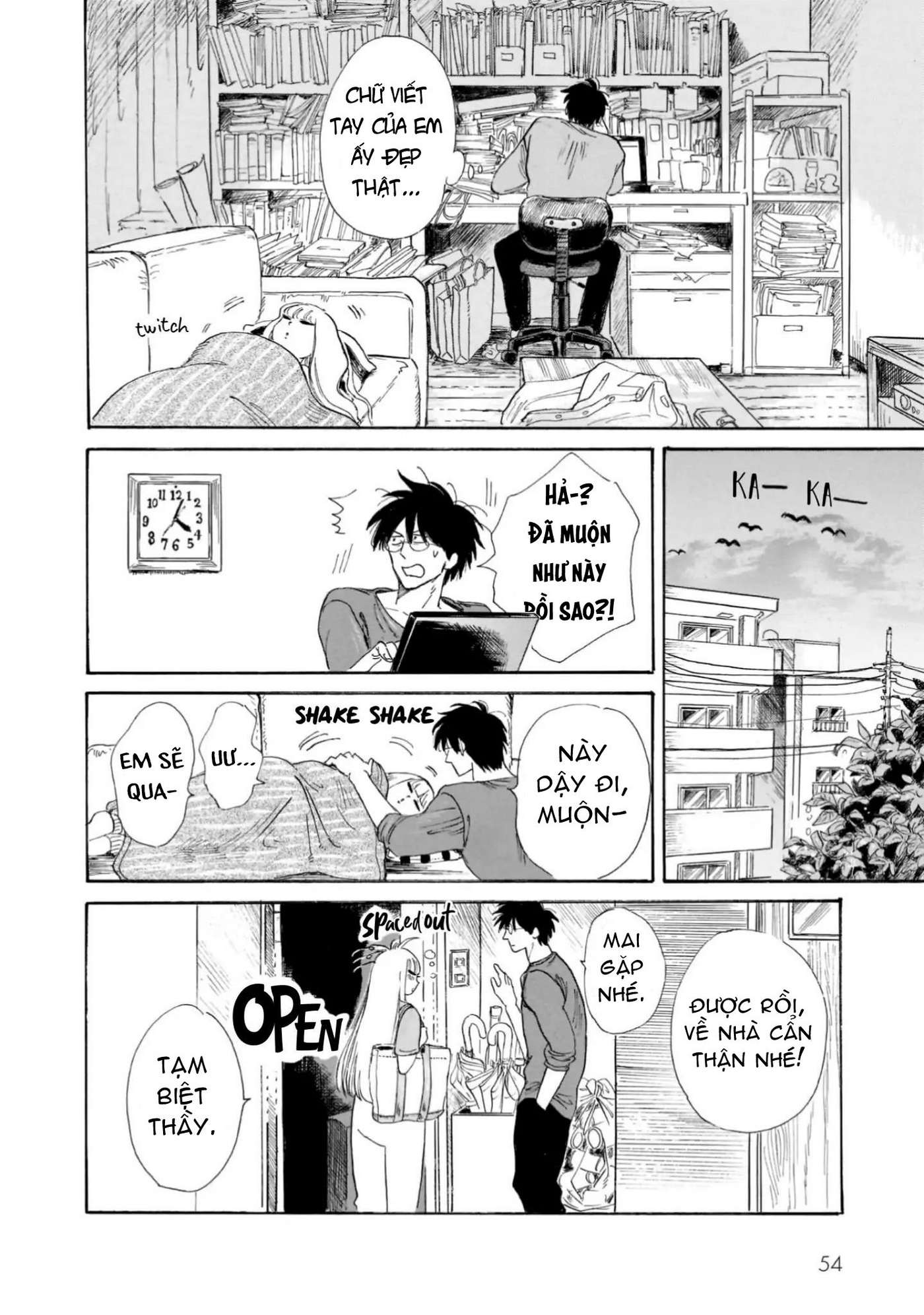 Shiota-Sensei To Amai-Chan Chapter 17 - Trang 2