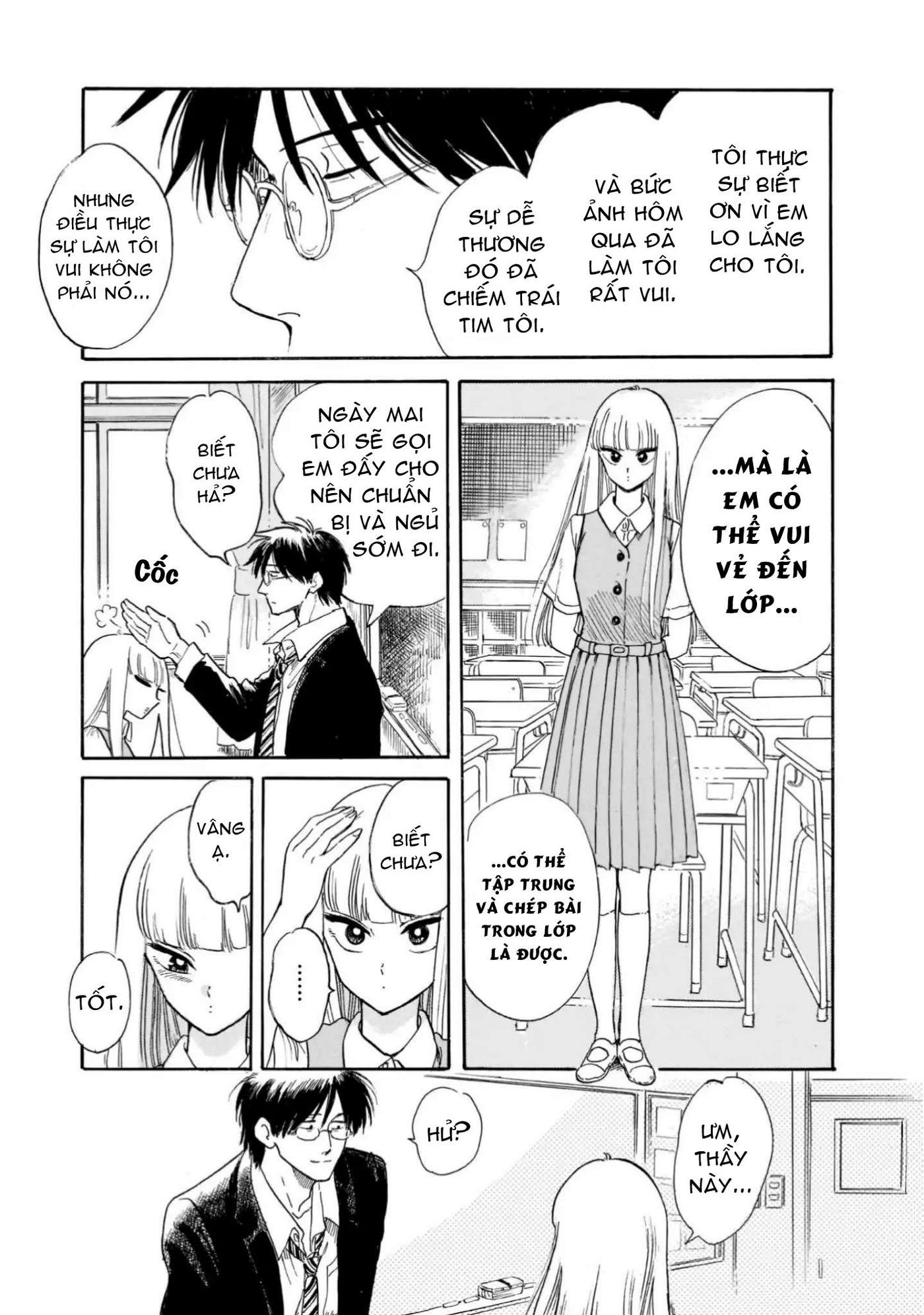 Shiota-Sensei To Amai-Chan Chapter 16 - Trang 2