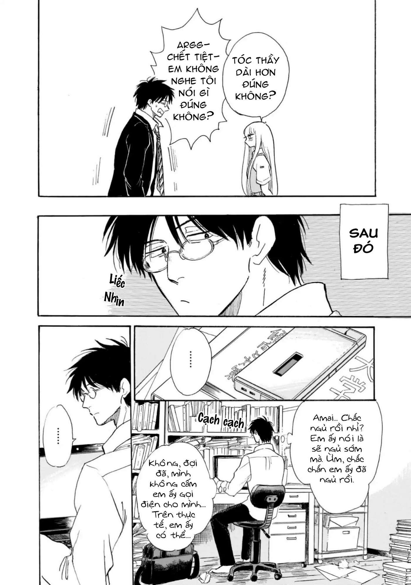 Shiota-Sensei To Amai-Chan Chapter 16 - Trang 2