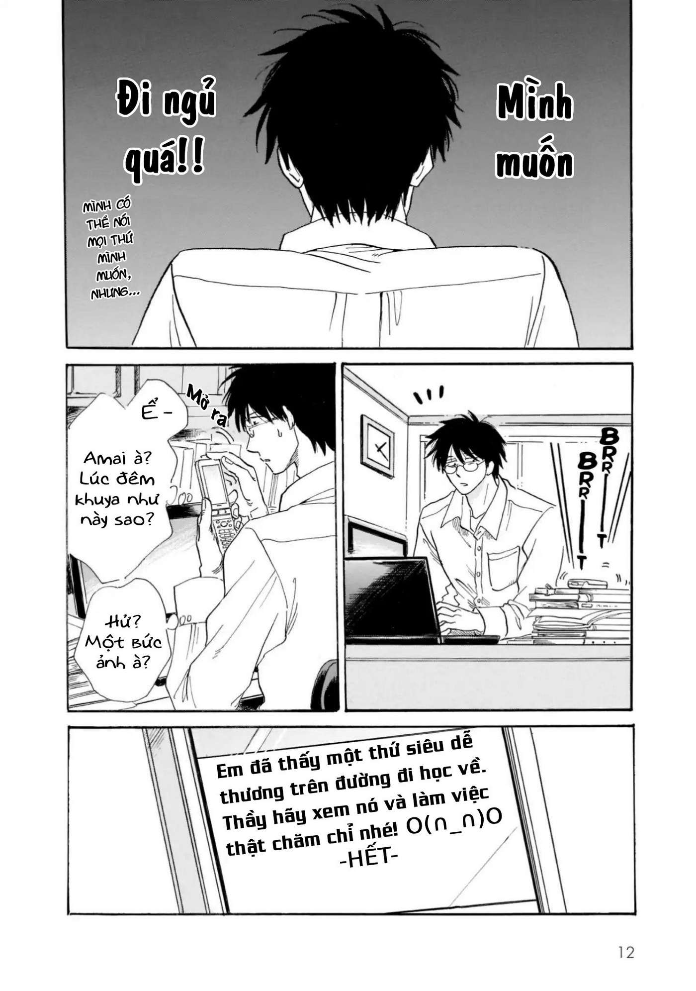 Shiota-Sensei To Amai-Chan Chapter 16 - Trang 2