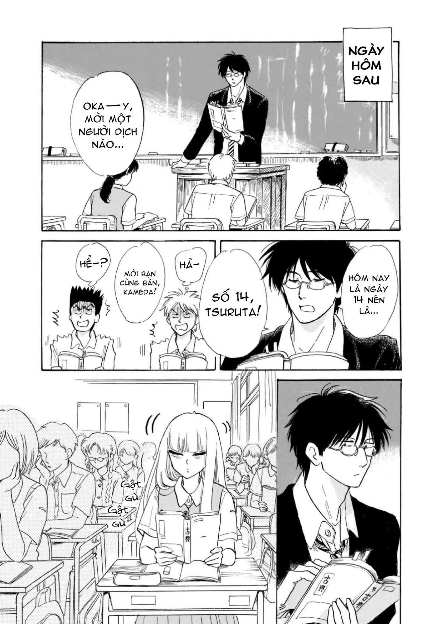 Shiota-Sensei To Amai-Chan Chapter 16 - Trang 2