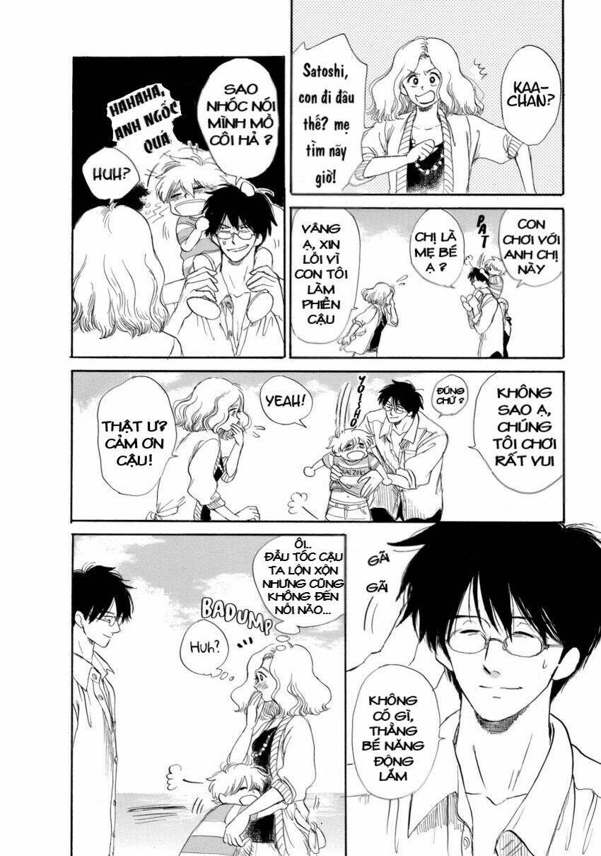 Shiota-Sensei To Amai-Chan Chapter 12 - Trang 2