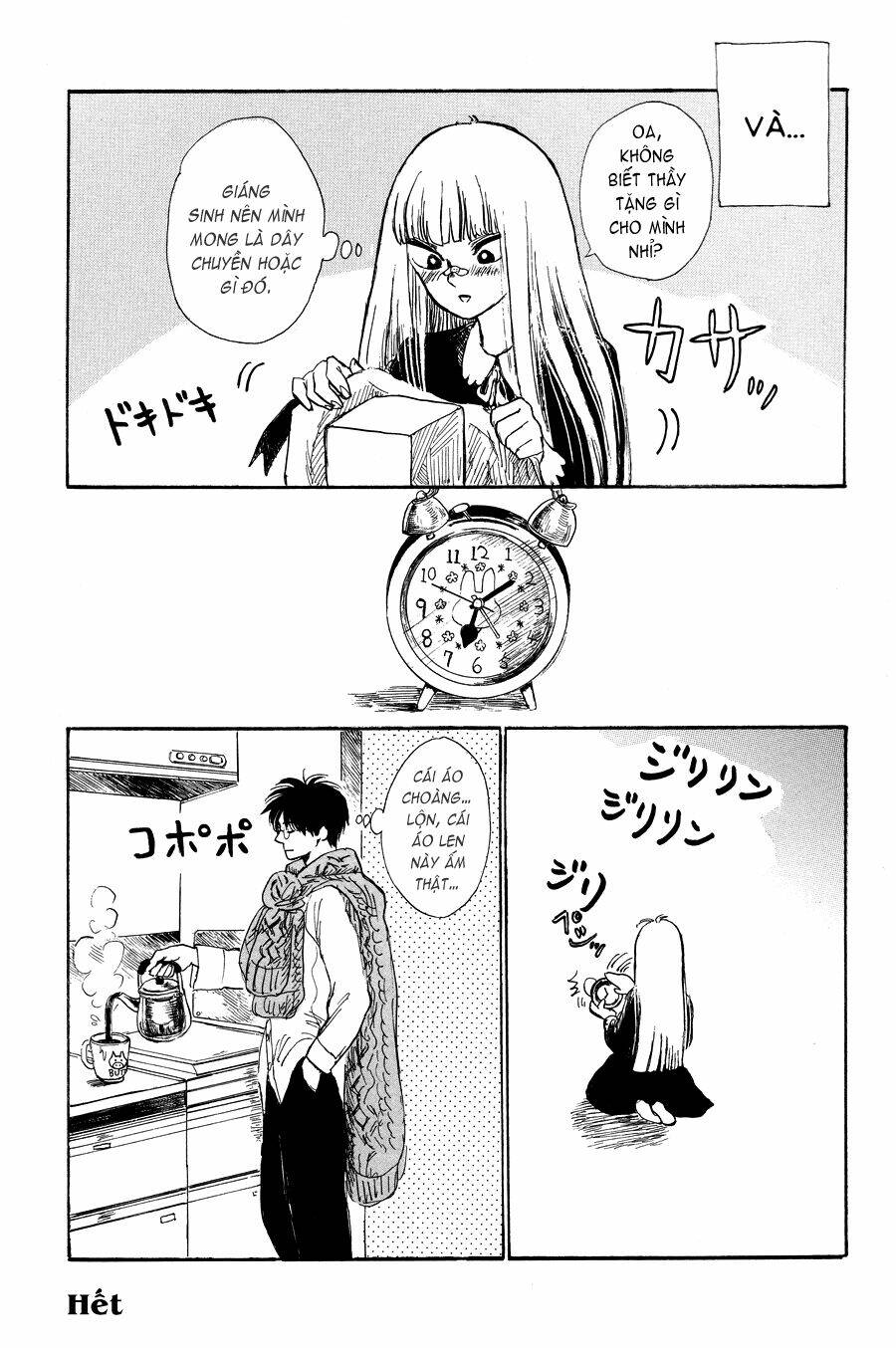 Shiota-Sensei To Amai-Chan Chapter 7 - Trang 2