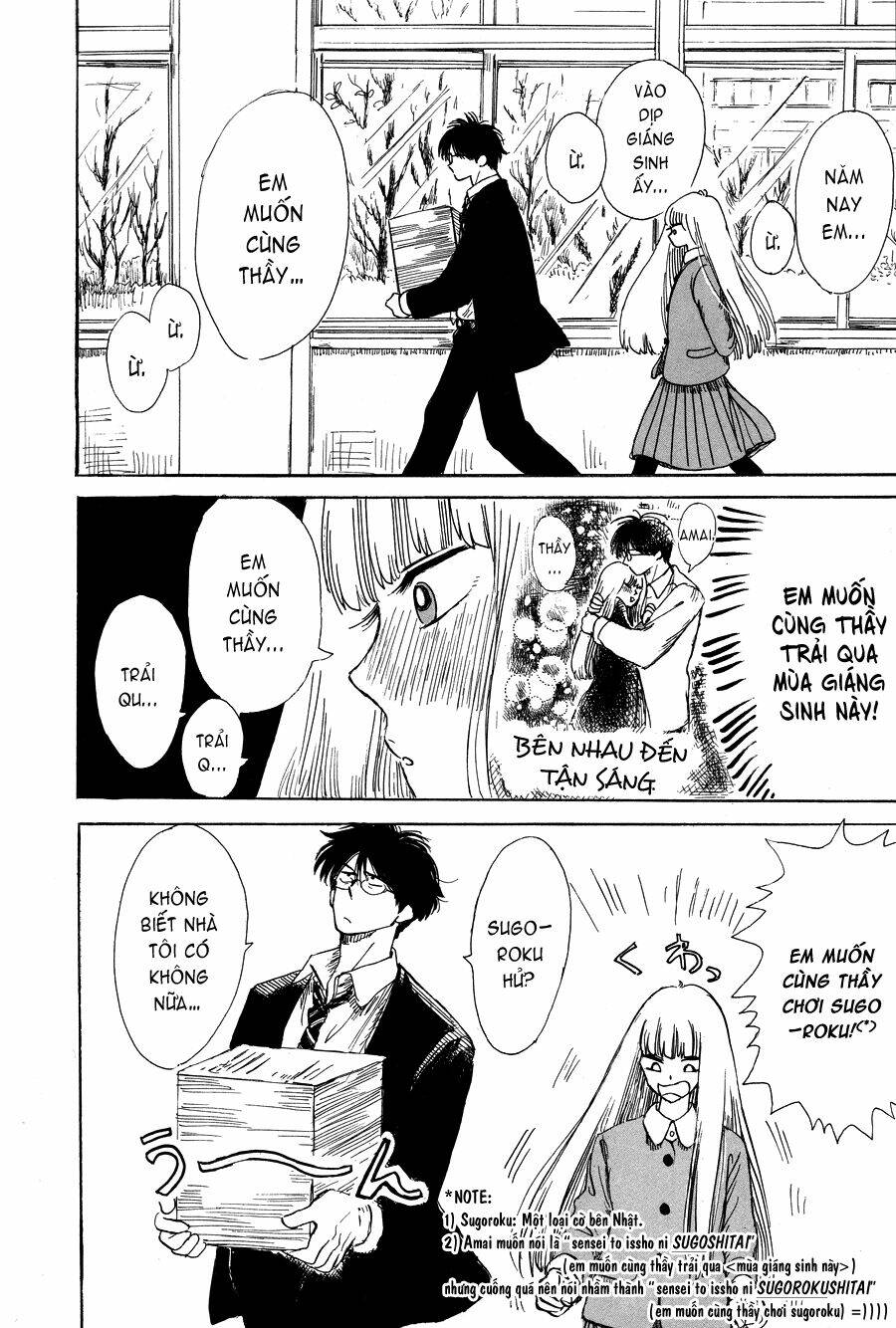 Shiota-Sensei To Amai-Chan Chapter 7 - Trang 2