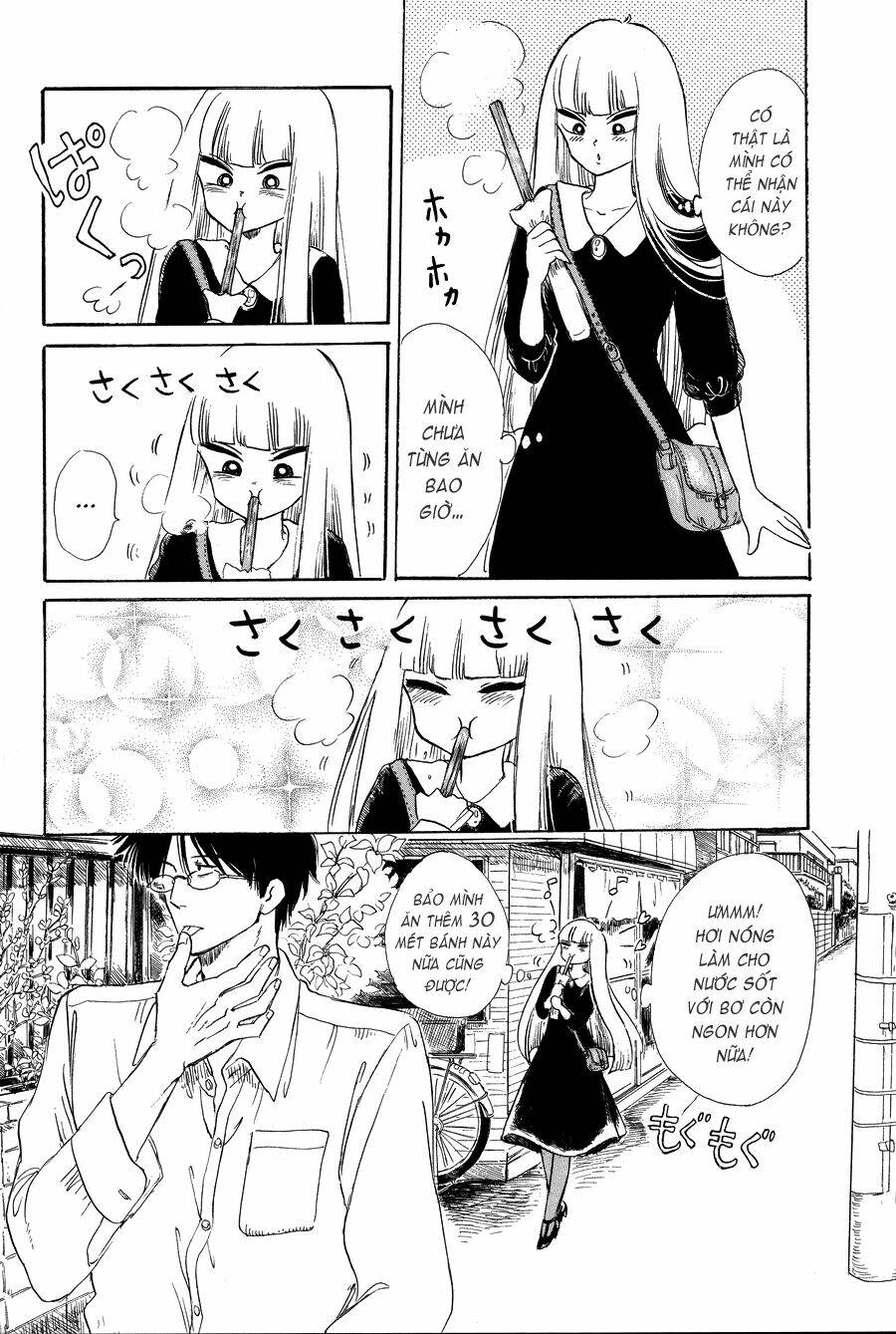 Shiota-Sensei To Amai-Chan Chapter 6 - Trang 2