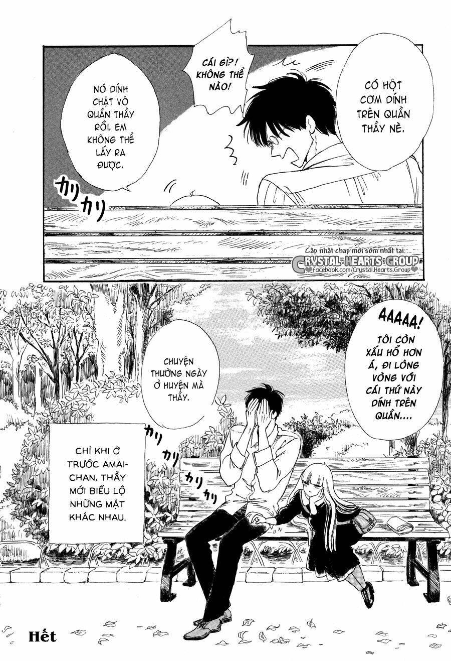 Shiota-Sensei To Amai-Chan Chapter 6 - Trang 2