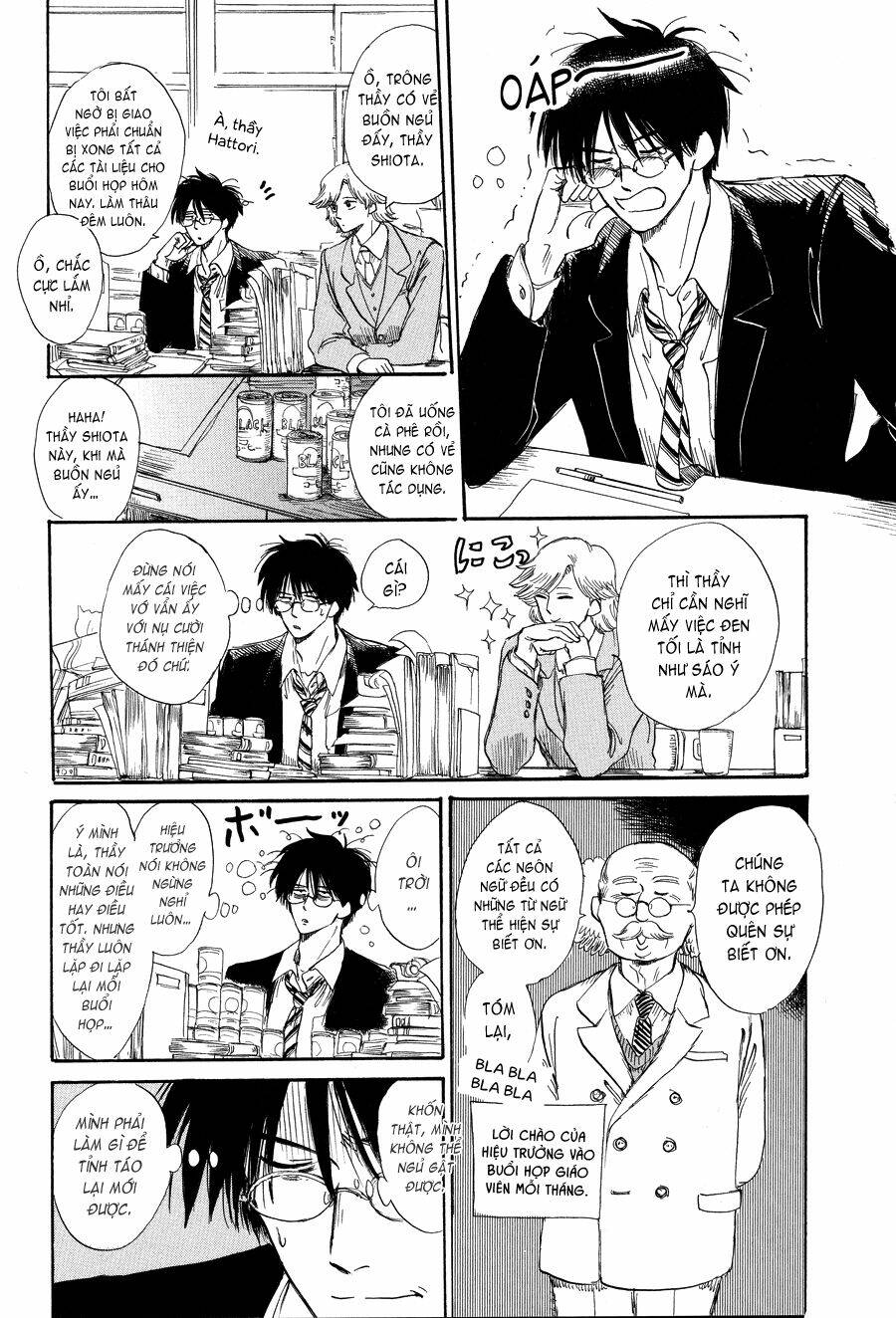 Shiota-Sensei To Amai-Chan Chapter 5 - Trang 2