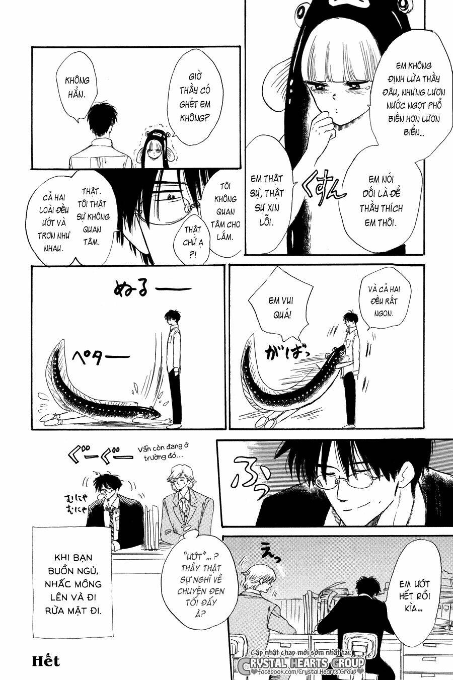 Shiota-Sensei To Amai-Chan Chapter 5 - Trang 2