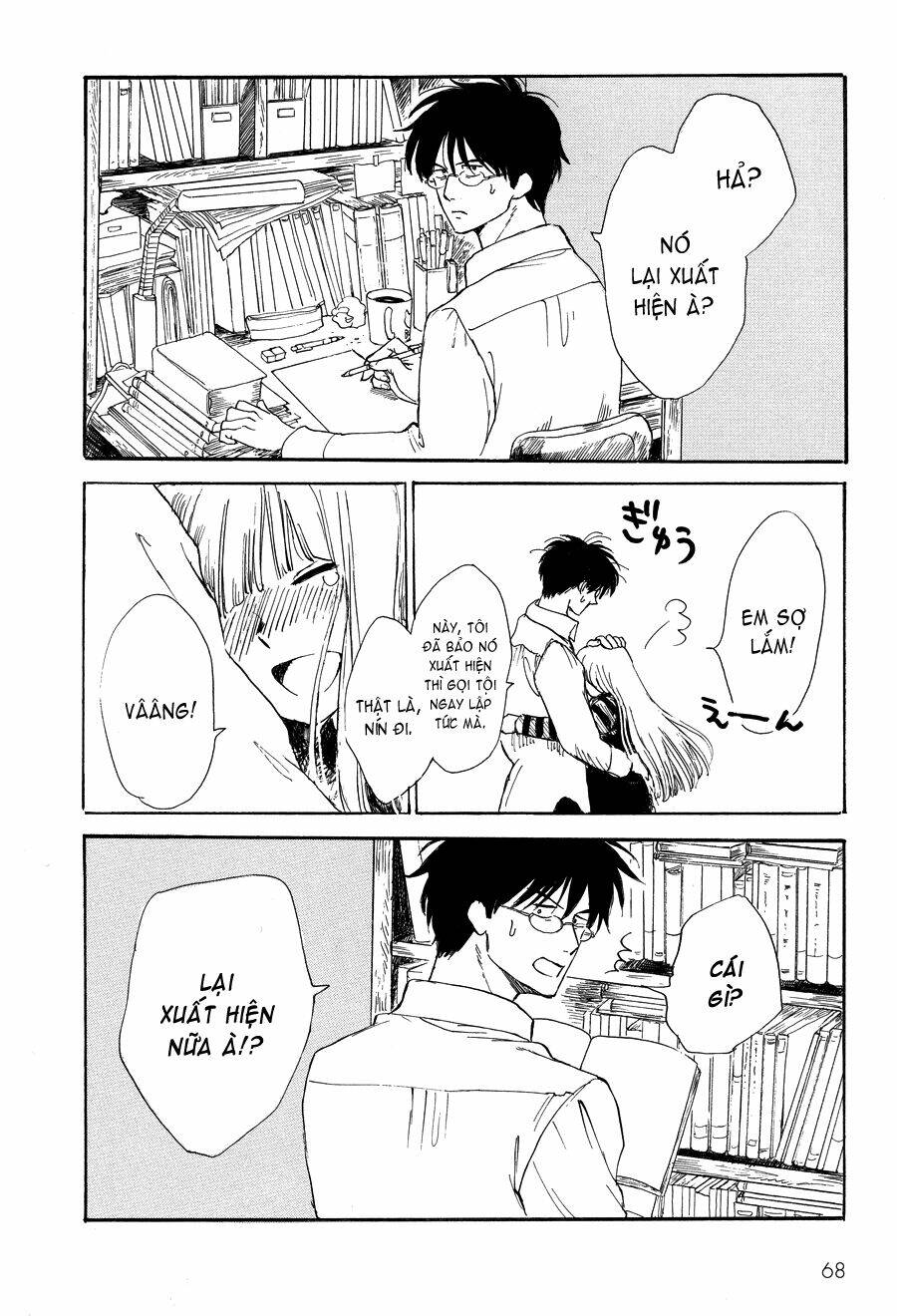 Shiota-Sensei To Amai-Chan Chapter 4 - Trang 2