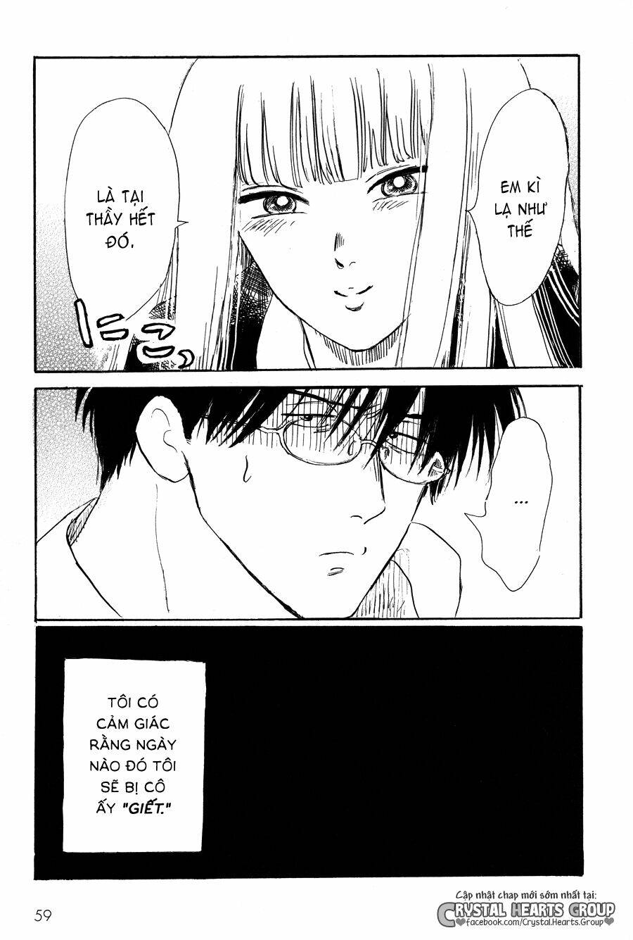 Shiota-Sensei To Amai-Chan Chapter 3 - Trang 2