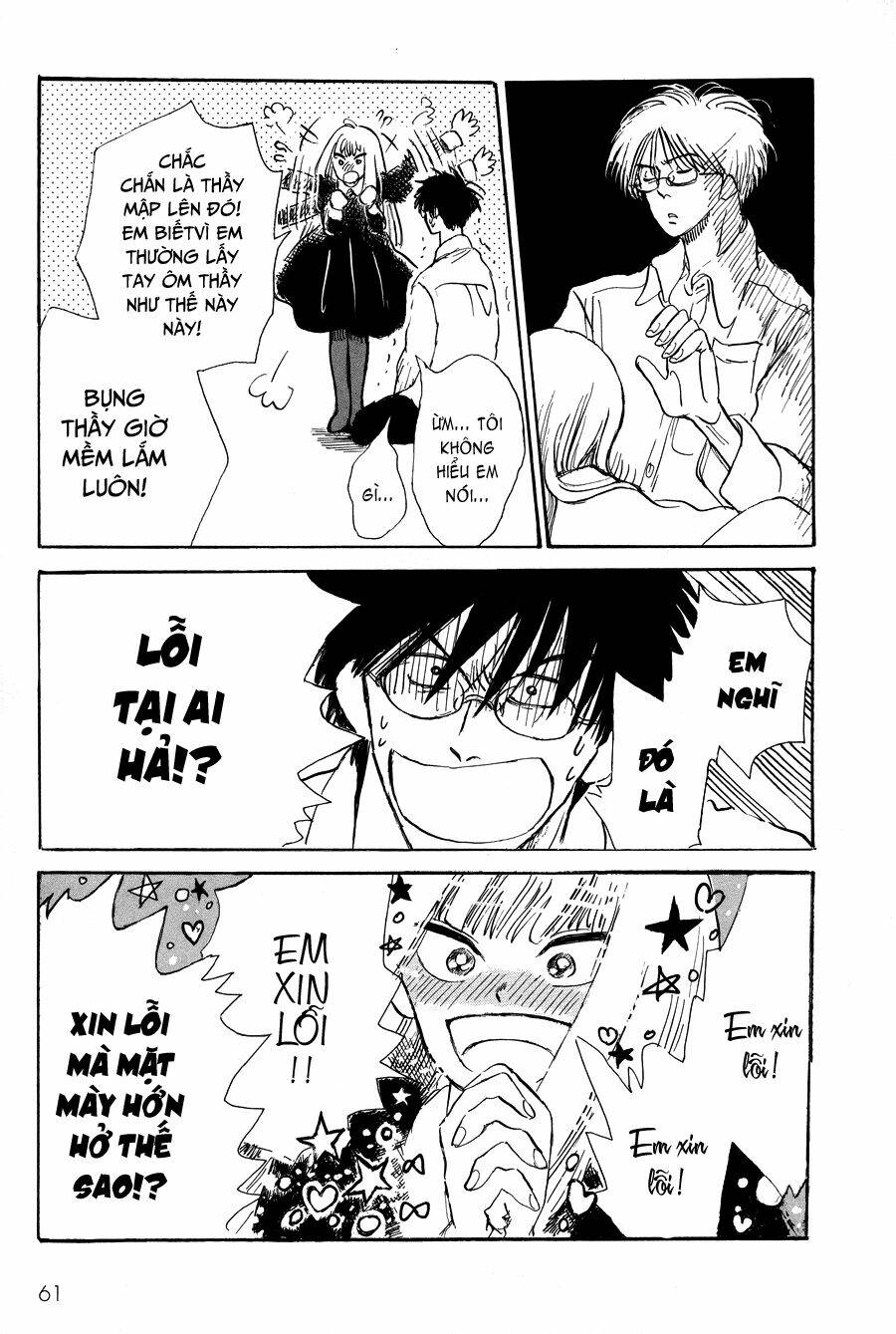 Shiota-Sensei To Amai-Chan Chapter 3 - Trang 2