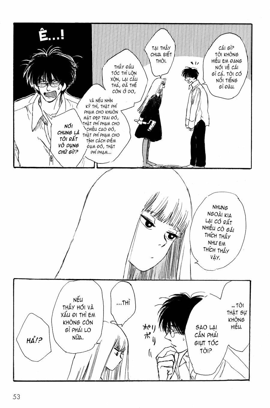 Shiota-Sensei To Amai-Chan Chapter 3 - Trang 2