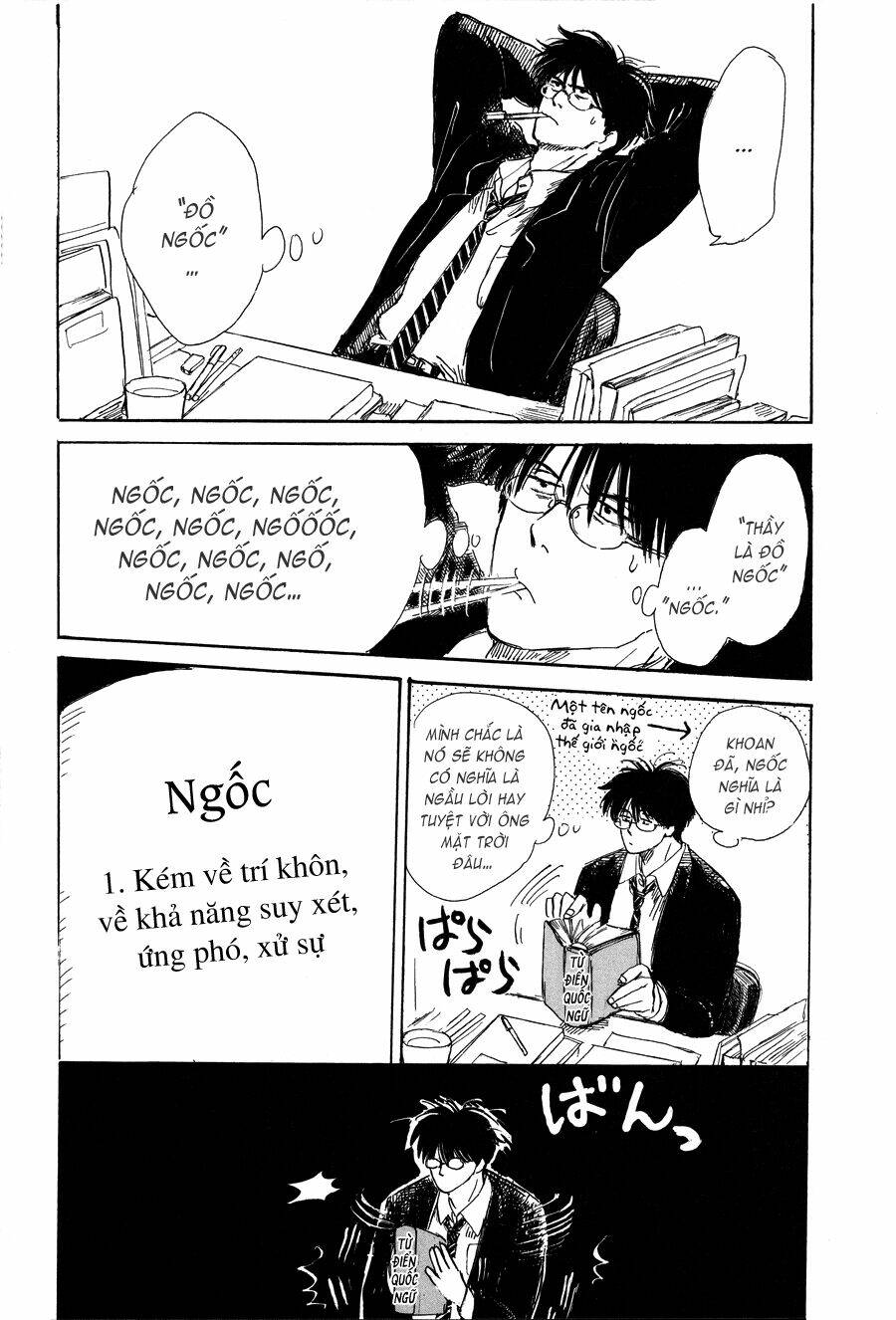 Shiota-Sensei To Amai-Chan Chapter 2 - Trang 2