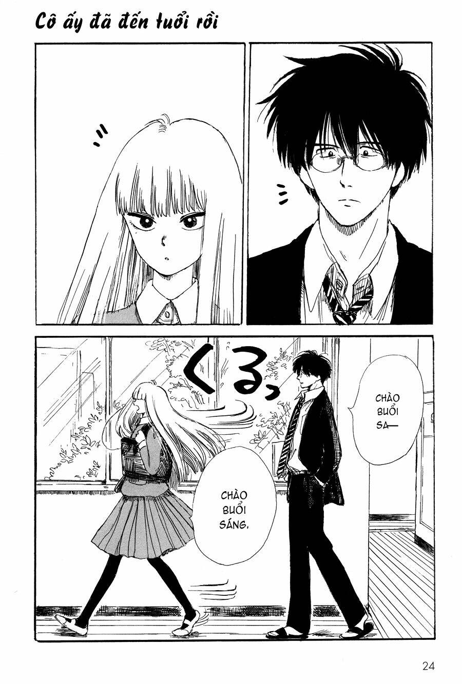 Shiota-Sensei To Amai-Chan Chapter 2 - Trang 2