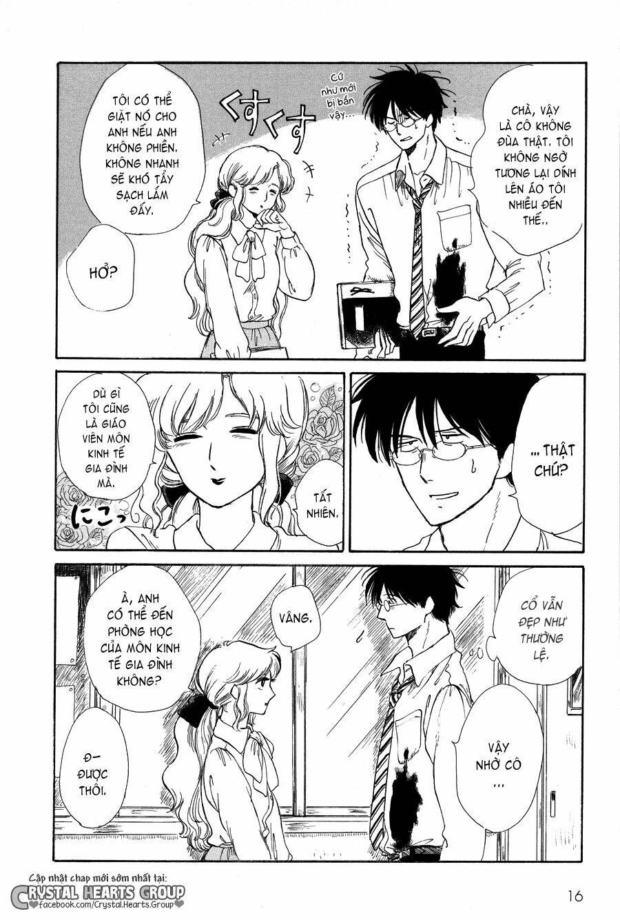 Shiota-Sensei To Amai-Chan Chapter 1 - Trang 2