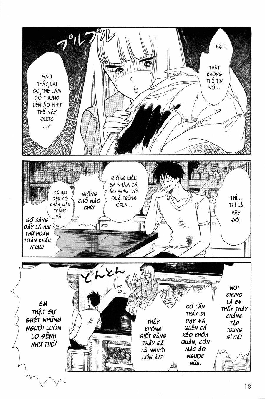 Shiota-Sensei To Amai-Chan Chapter 1 - Trang 2