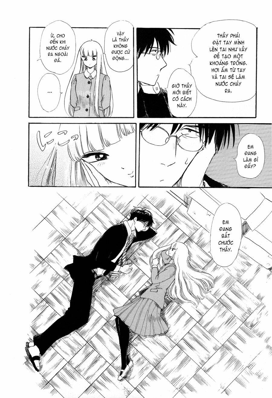 Shiota-Sensei To Amai-Chan Chapter 0 - Trang 2